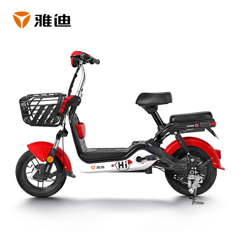 雅迪电动车 新款时尚轻酷 48v铅酸电池可取 新国标电瓶车代步车 丝光红