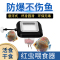 冻红虫杯喂食器红线虫定点投喂器筒红虫干自动喂食盆水晶虾喂虾器