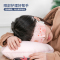 名创优品(miniso) 动画《天官赐福》蒸汽眼罩睡眠热敷12片装[三郎(薰衣草)]