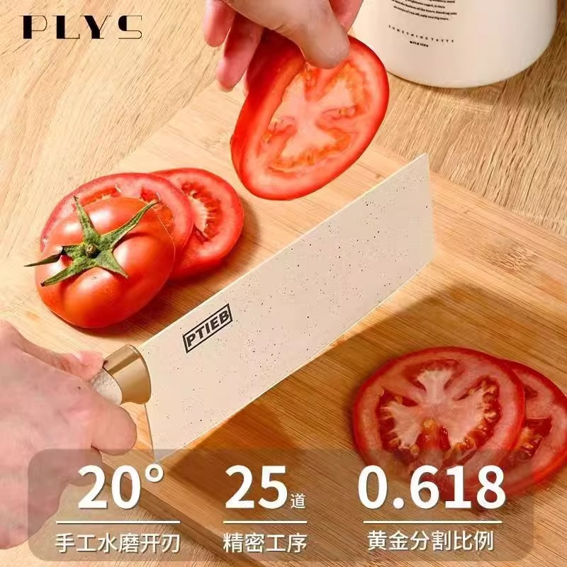 德国家用厨房刀具套装组合切菜刀菜板二合一厨具用品全套砧板刀架B7163高清大图
