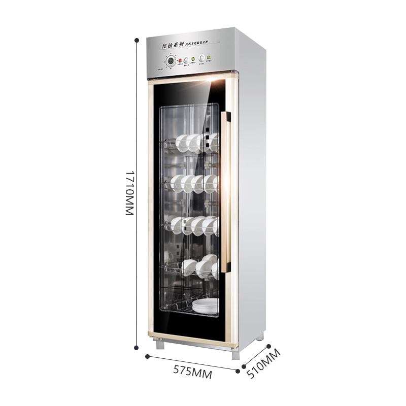 臻远ZY4042911 商用消毒柜立式餐具保洁柜臭氧中温消毒高清大图