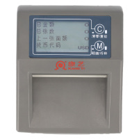 康艺(KANGYI) 8910U 点验钞机外币点钞机 支持多种外币 币种 黑色