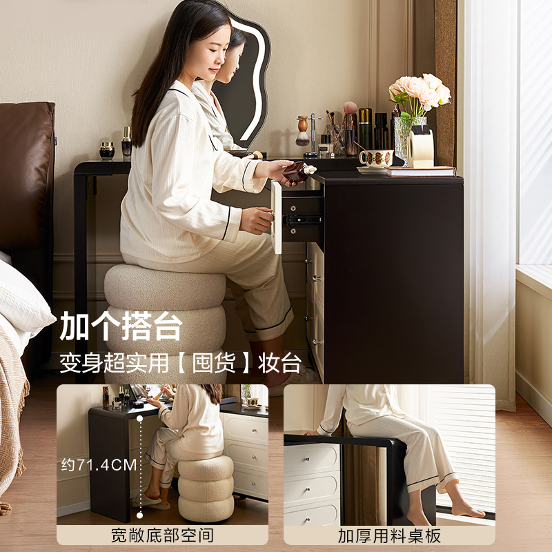 全友家居斗柜美式家具卧室客厅靠墙可伸缩储物收纳柜梳妆台柜一体