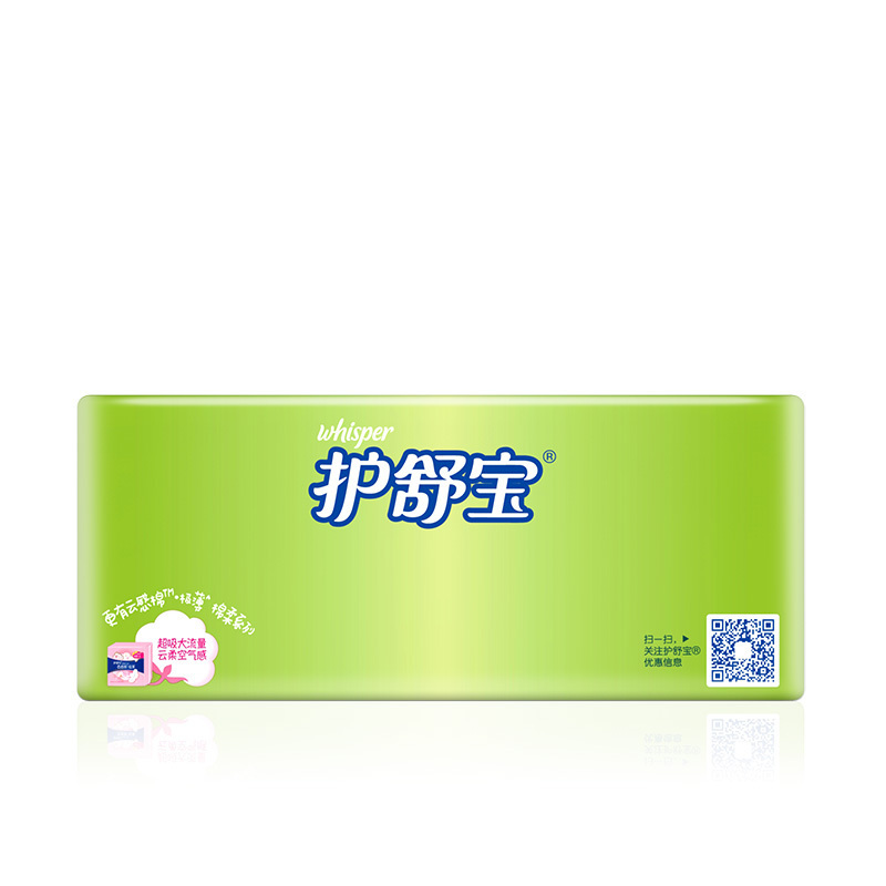 护舒宝(Whisper)棉柔贴身日用卫生巾230mm*10片*绿单包装高清大图