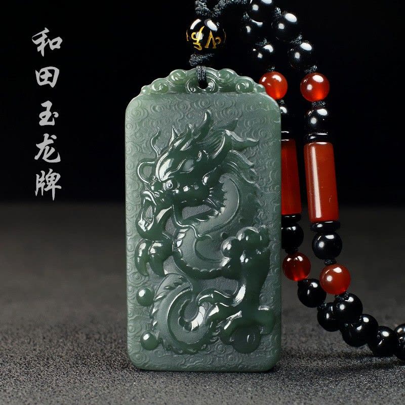 古文房具 本物和田白玉 原石 手彫 清代 双龍出郭 筆洗 筆添 墨池