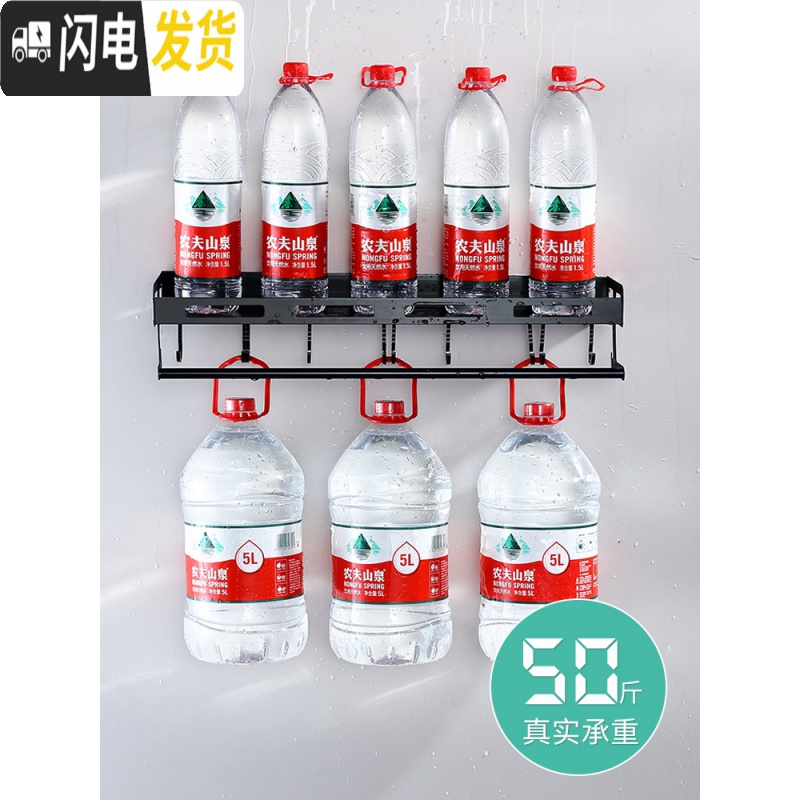 三维工匠墙上免打孔卫生间置物架壁挂式厕所黑色浴室毛巾架洗衣机收纳用品 [优雅黑]70CM无杆浴室置物架