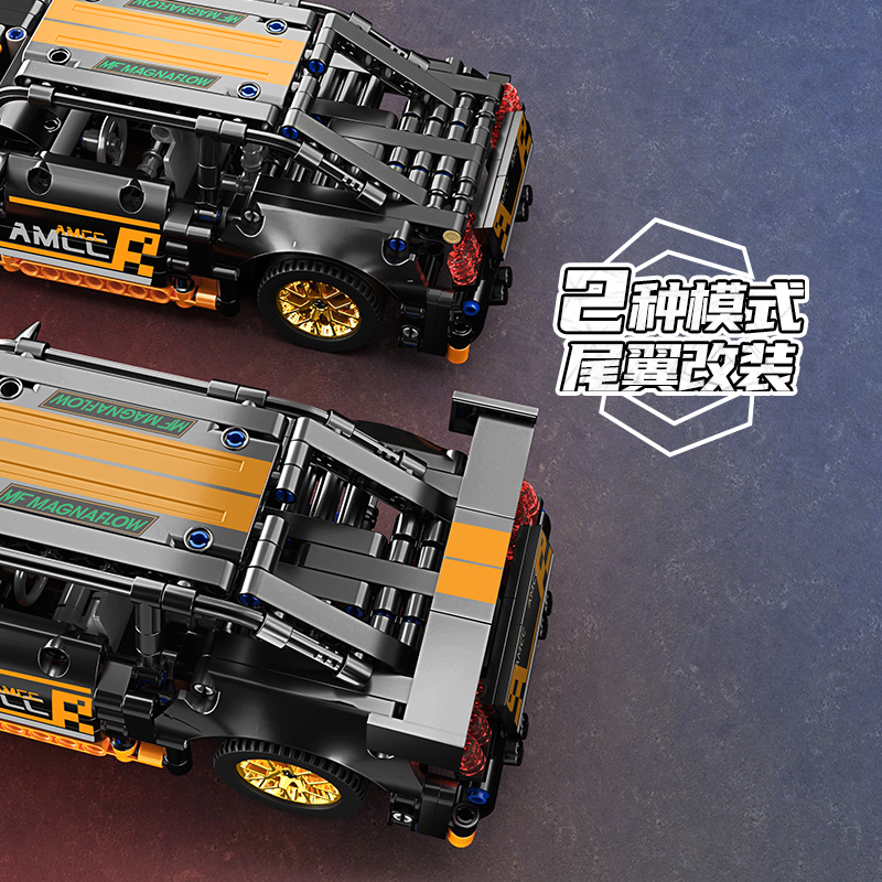 星涯优品暗黑野马回力超跑【回力款】67147高清大图