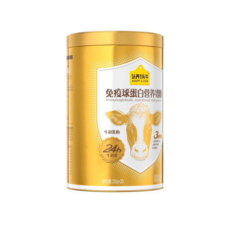 认养一头牛免疫球蛋白牛初乳儿童成人高钙营养奶粉(含乳铁蛋白)金装升级500g高清大图