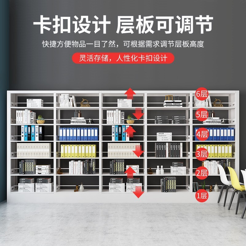 货架 鑫金虎/XINJINHU XZ-600 六层 金属 白色高清大图