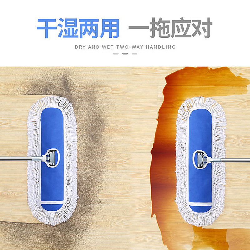 文苏90CM尘推布YG-033 (头+杆)单个装