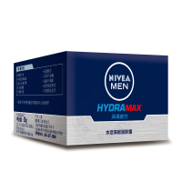 妮维雅男士水活深层润肤霜50g*2瓶补水保湿滋润面霜