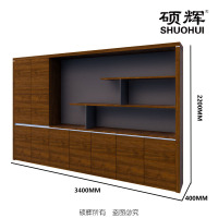[硕辉]EUN-01S34-1文件柜 现代实木油漆办公书柜 340*40*220cm
