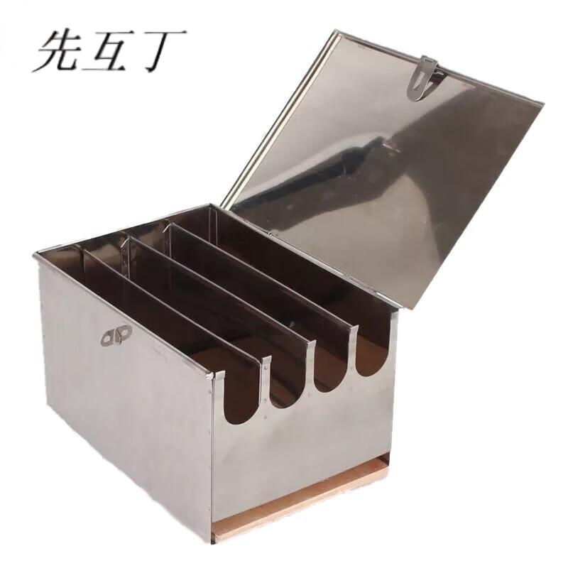 先互丁 不锈钢带盖刀箱 四格 个高清大图
