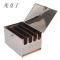 先互丁 不锈钢带盖刀箱 四格 个