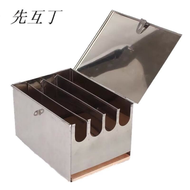 先互丁 不锈钢带盖刀箱 四格 个图片