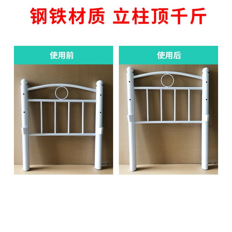 健康环保儿童床滑轮加高部件加高脚加高配件加高腿简易插入推车轮图片