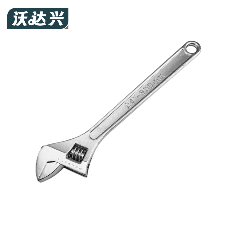 沃达兴 活口扳手 珍珠镍24寸 把高清大图