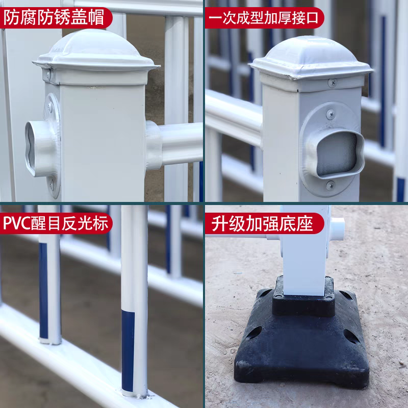 北斗金云 道路隔离护栏 中央护栏 120cm 米高清大图