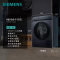 西门子 WQ55K7U10W iQ500系列10公斤滚筒变频热泵烘干机家用干衣机 冷凝器自清洁 正反转防缠绕 智感烘干