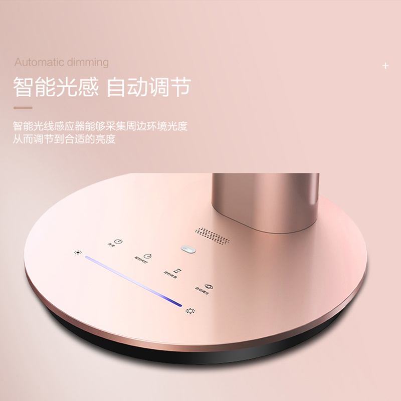 松下(Panasonic)台灯国AA级减蓝光护眼台灯工作阅读触控调光调色儿童学生学习台灯