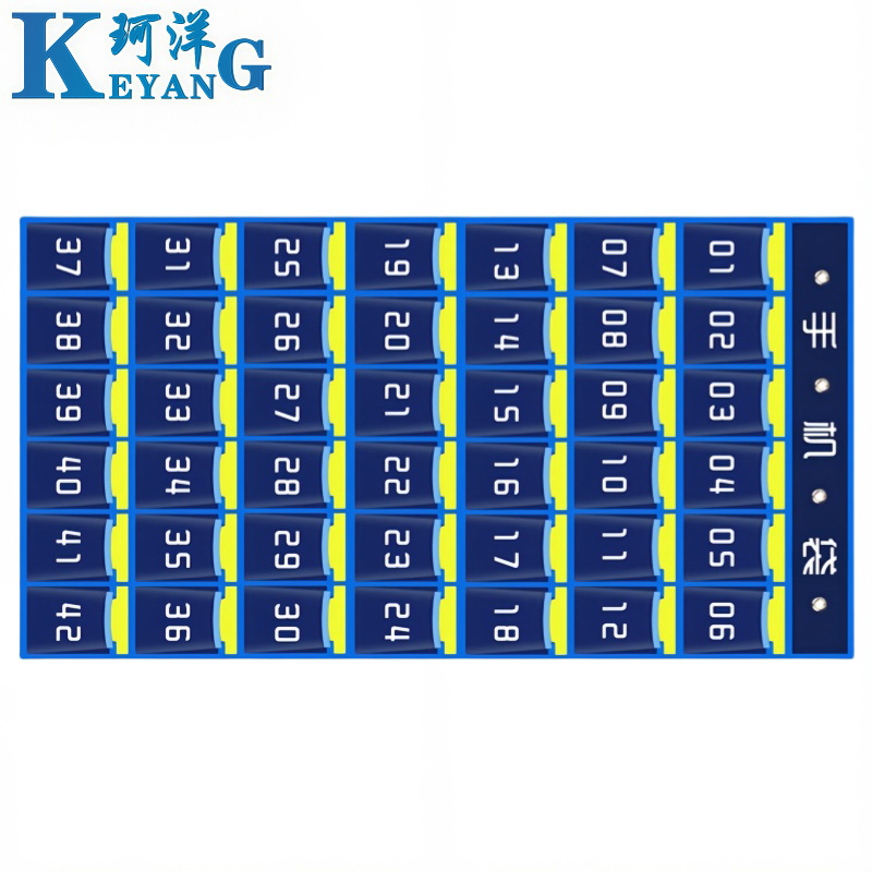 珂洋 手机收纳袋 42格 个高清大图