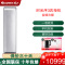 格力(GREE)空调KFR-72LW/(72516)FNhAb-B1 时光序系列3匹变频 一级能效 方形立柜式冷暖空调