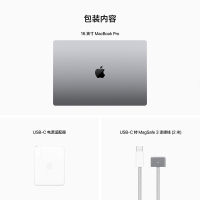 2023年新款 Apple 苹果 MacBook Pro 16英寸 M2 Pro芯片(12核中央处理器 19核图形处理器) 16G 1T 深空灰色 笔记本电脑 MNW93