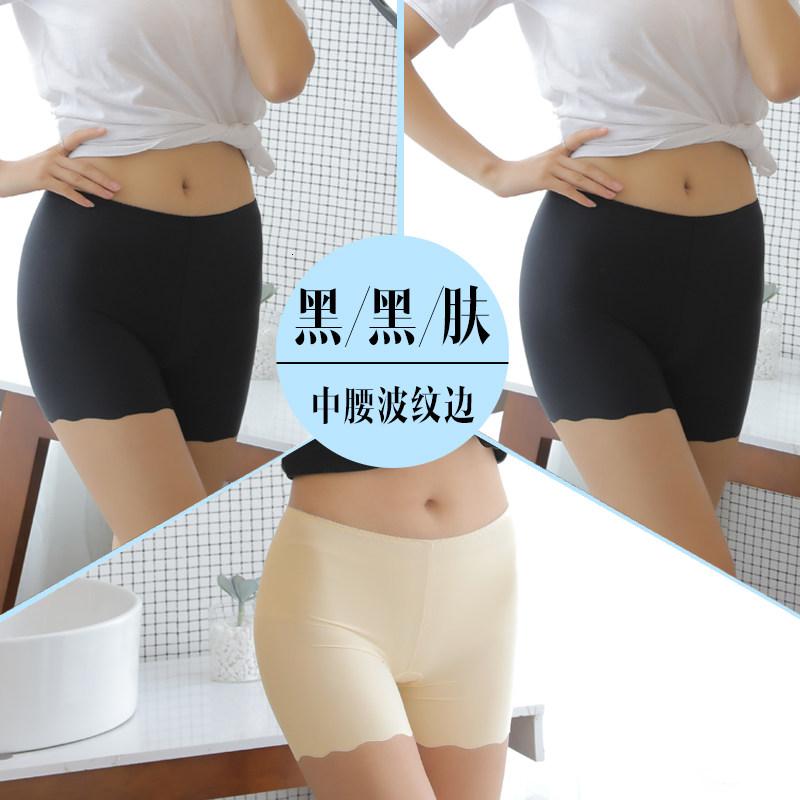 冰丝无痕防走光安全裤三分打底短裤保险裤女士平角内裤夏季