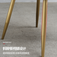 意梵 北欧餐椅皮艺餐椅电镀不锈钢软包椅子 后现代轻奢样板房网红椅 CY1828