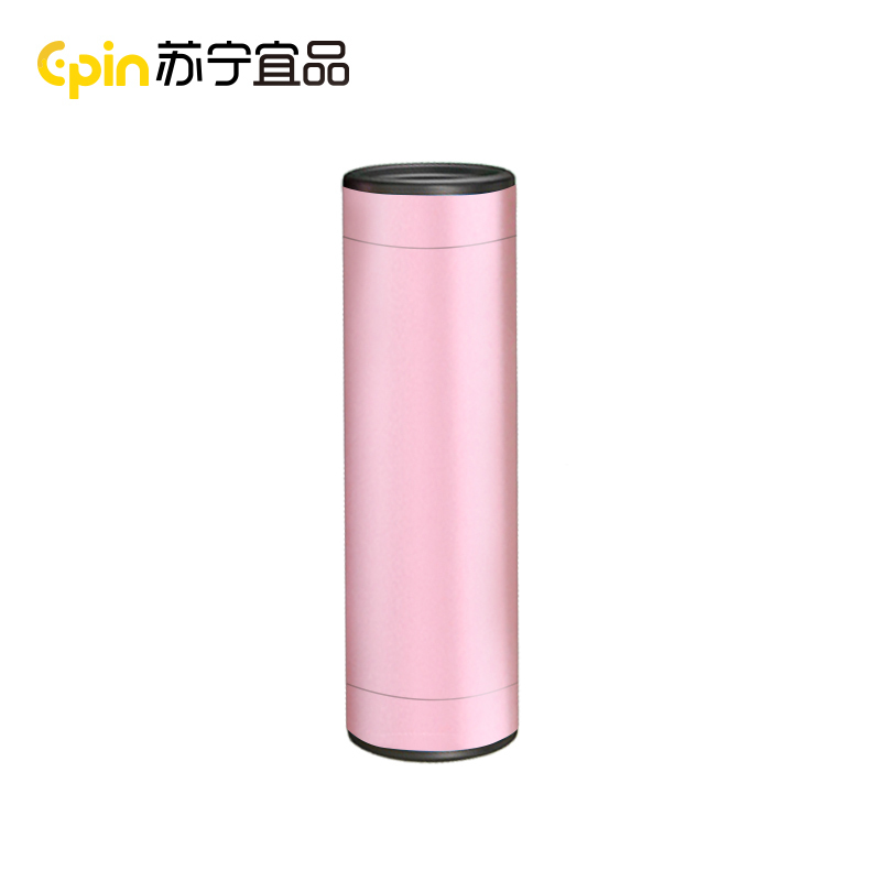 苏宁宜品暖手宝充电宝二合一冬季女生随身取暖小型便携式移动电源防爆学生宿舍暖手神器自发热大容量暖手棒磨砂质感香槟粉