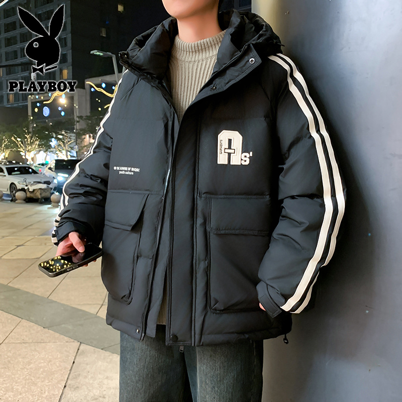 花花公子新款冬季羽绒开衫外套压花连帽不可脱卸羽绒服刺锈撞色男_519高清大图