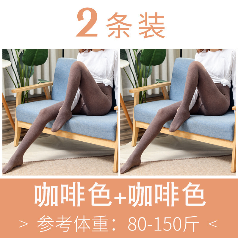 迪鲁奥（DILUAO)抖音网红螺纹打底裤女外穿春秋薄款日系学生竖条显瘦燕麦米白色连裤袜奶咖新款女装 2条小麦米 _579 2条咖啡色 默认尺寸