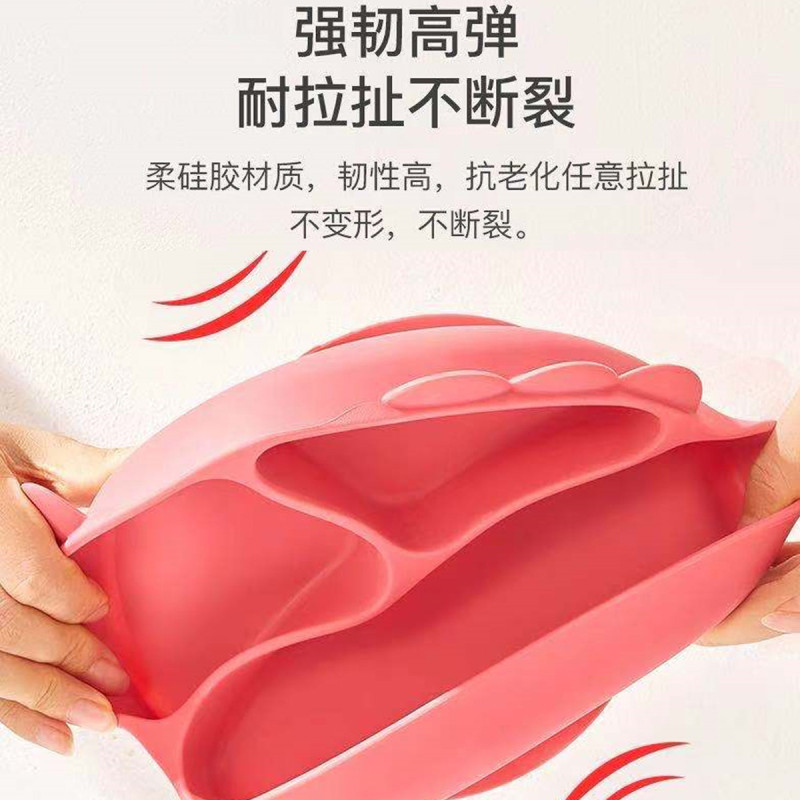 DuDi/青蛙嘟迪 母婴幼儿宝宝可爱餐盘儿童辅食工具套装婴童硅胶吸管碗筷分格吃饭训练餐具 红色