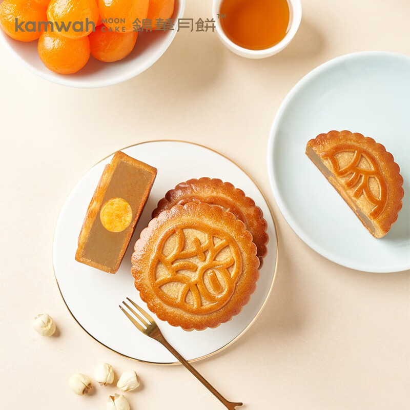 锦华月香港锦华月饼 中秋月饼礼盒 多种口味组合中秋礼品 锦华815尊贵装月饼礼盒1685g