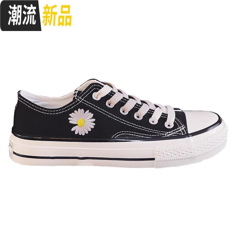 权志龙小雏菊帆布鞋女ulzzang韩版百搭皱菊低帮鞋子菊花邹菊板鞋广赫