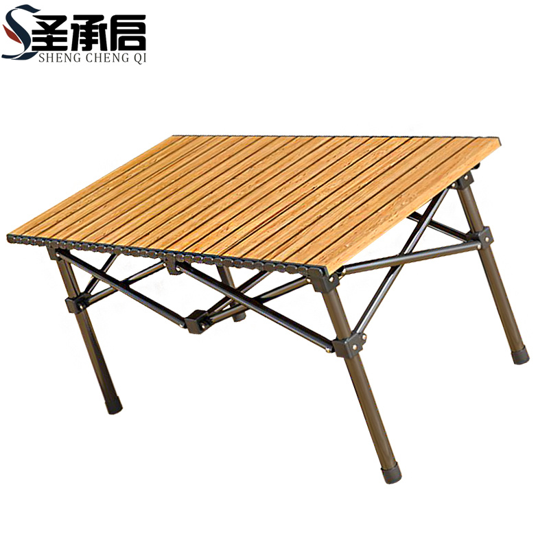 圣承启 户外折叠桌 95cm 张高清大图