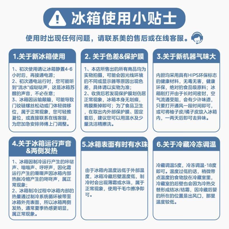 一元运费链接[虚拟链接不发货]高清大图