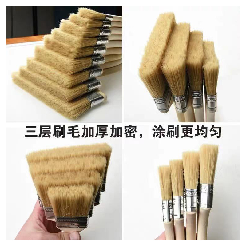 有成鑫 猪毛刷子直柄刷 1寸 把高清大图