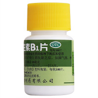 恒健维生素B1片100片 用于预防和治疗维生素B1缺乏症，如脚气病、神经炎、消化不良等。维生素类非处方药
