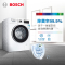 博世(BOSCH)WJUM45000W 10公斤 洗干一体机 全自动变频滚筒洗衣机 洗烘一体 热风除菌 自动除渍