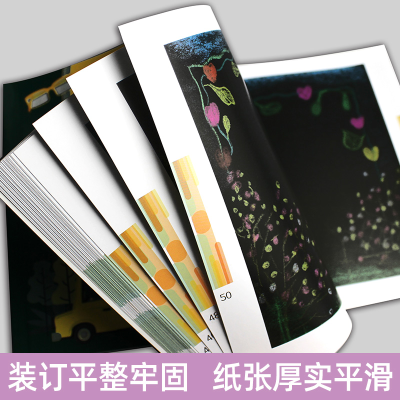 [正版]全套2册 粉笔画校园黑板报设计大全 上学期下学期 手绘版报模板大全小学生初中高中校园国庆板报设计儿童粉笔绘制设高清大图