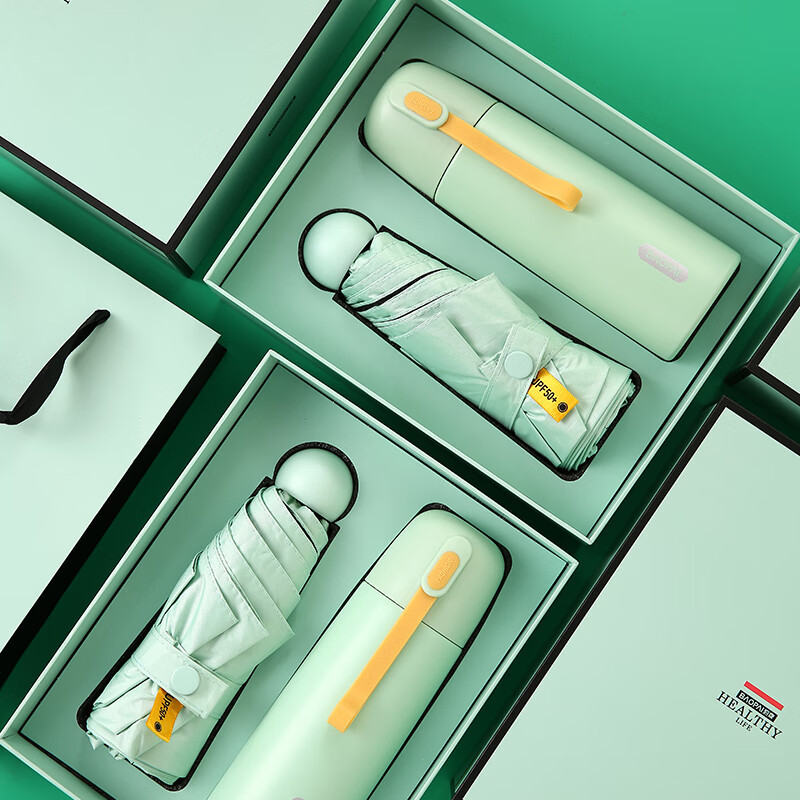 豹牌 BP-T9听雨套装 绿色 雨伞保温杯 玻璃杯套装