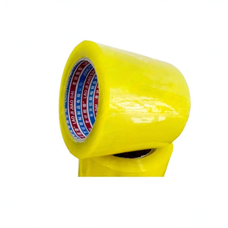 老计胶带 胶带 90mm宽*200 卷 胶粘高清大图