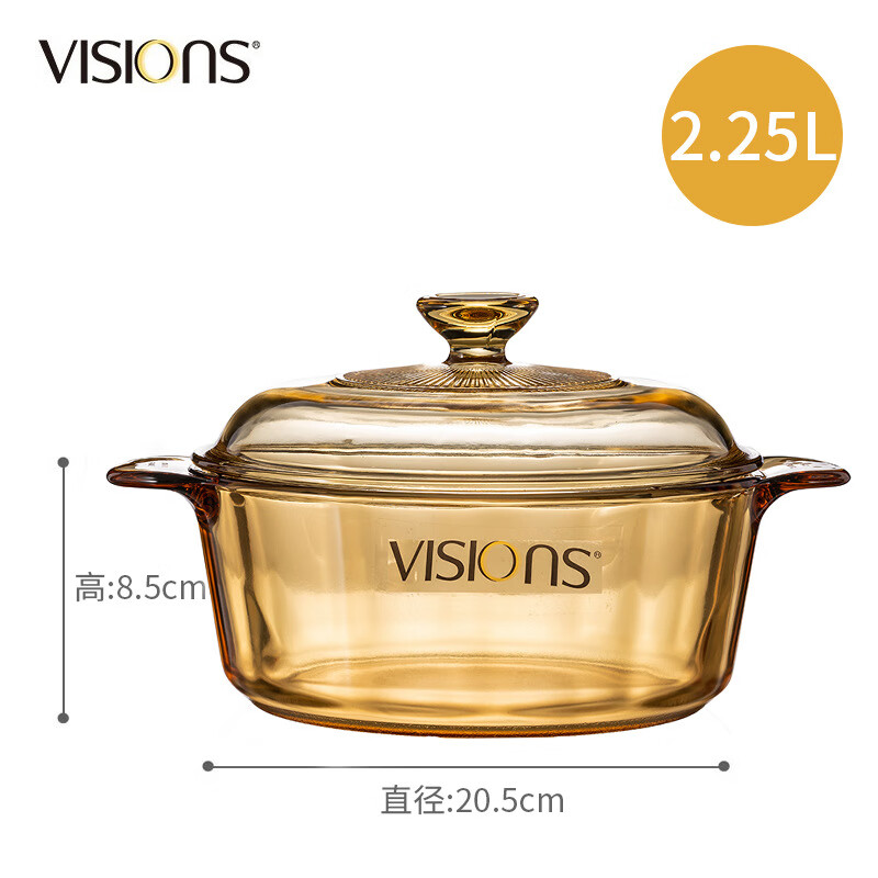 康宁晶彩系列透明锅2.25L高清大图