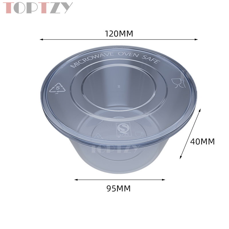 toptzy TZ5071808 一次性餐盒圆形外卖打包盒 50个高清大图