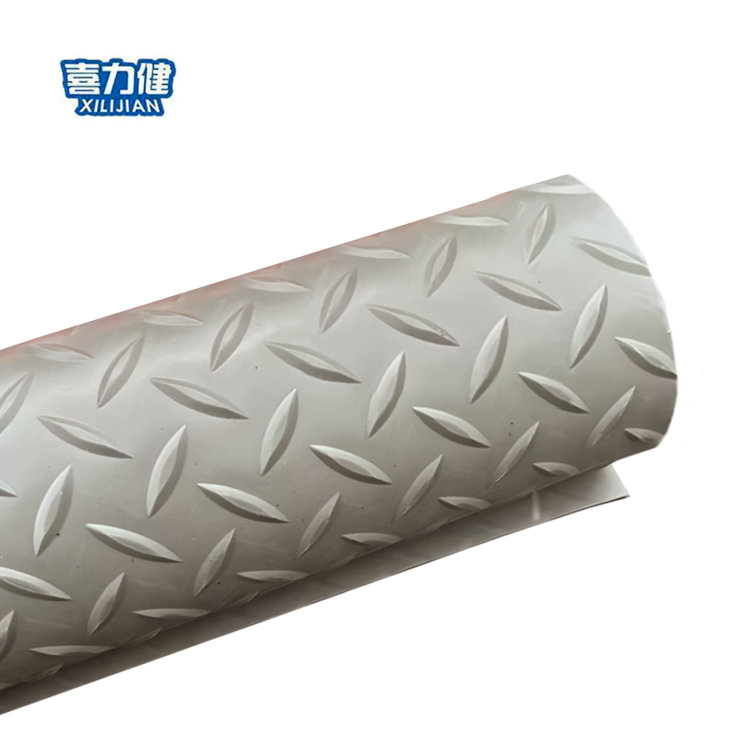 喜力健 防滑垫 2.5MM加厚人字纹 米