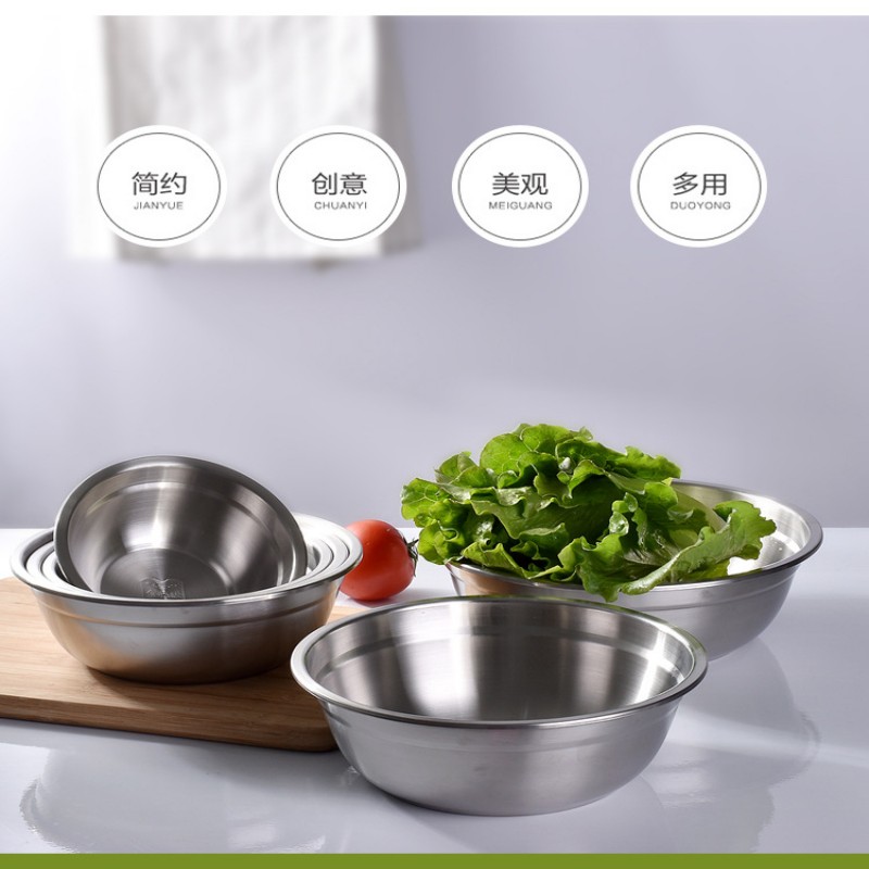 洁雅杰304不锈钢汤碗菜饭盆子汤盆30cmB222-30高清大图