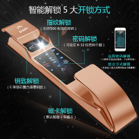 皇家金盾（HOJOJODO）K9全自动指纹锁智能锁 家用防盗门锁 智能门锁密码锁电子锁 香槟金