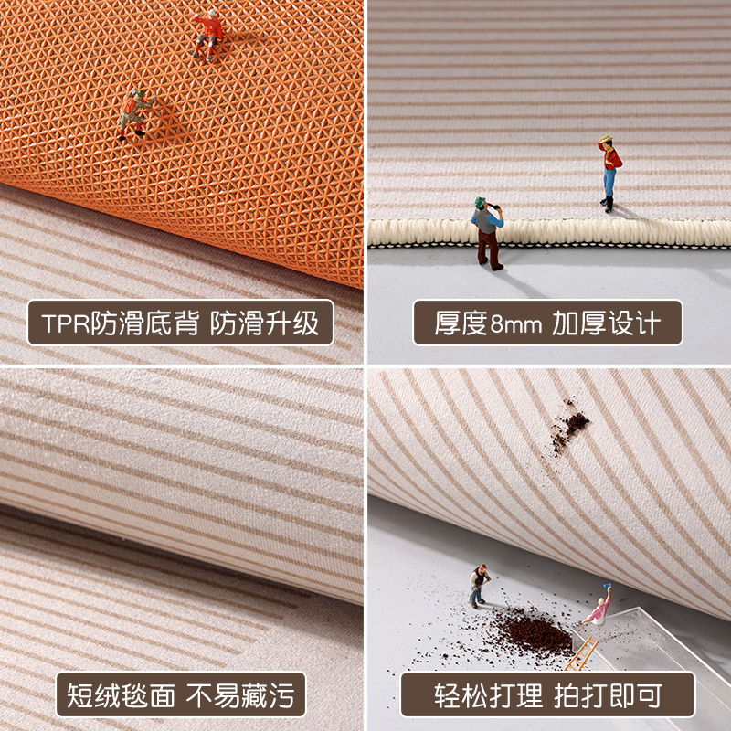 2024新款地垫入户门脚垫家用防滑门垫进门口室外门厅玄关耐脏地毯