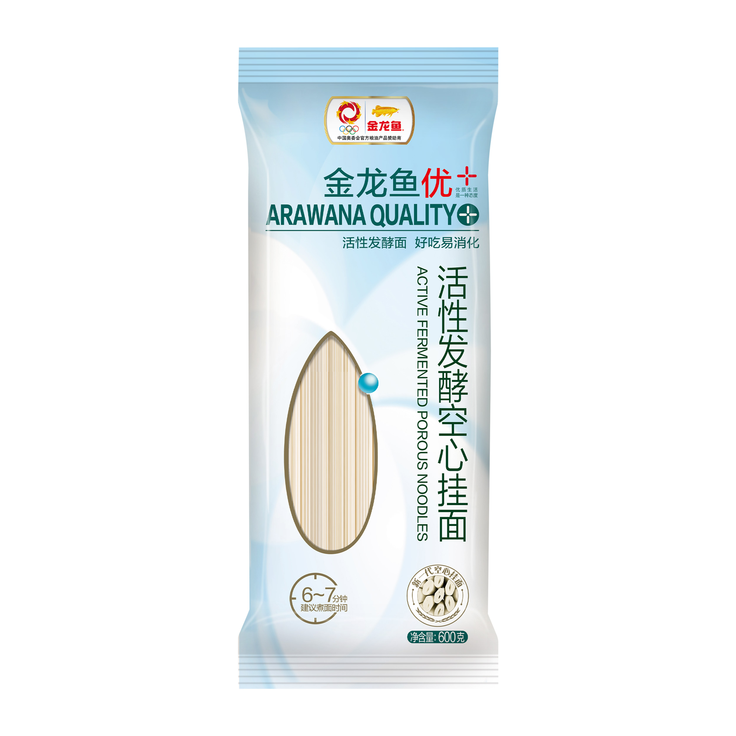 金龙鱼优活性发酵空心挂面600g面条